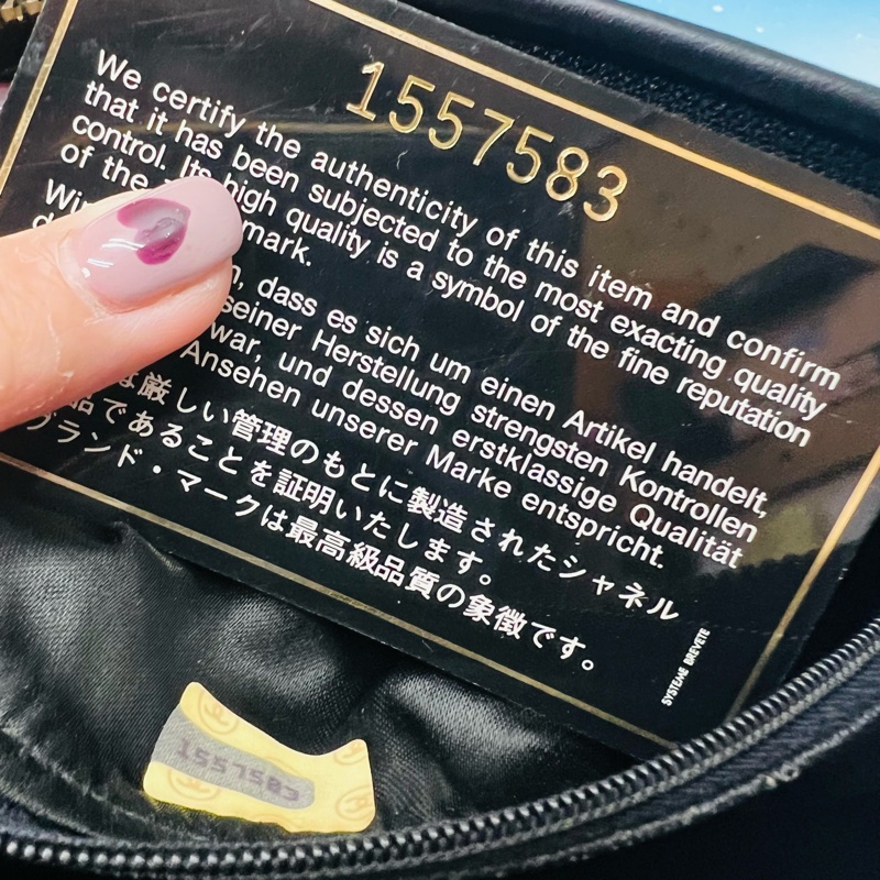 香奈兒鏈條包-13