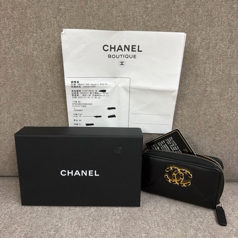 黑金配色的 Chanel 19菱格紋拉鏈零錢包-5