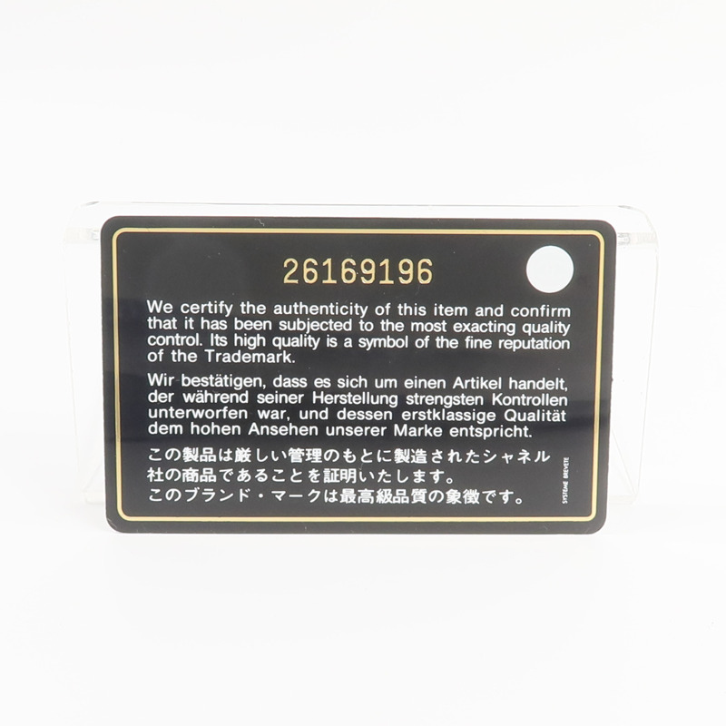 CHANEL 牛皮皮革Boy Chanel Wallet長錢包-15