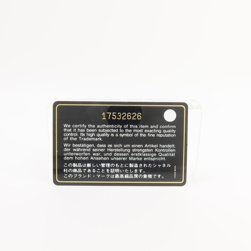 CHANEL 牛皮皮革Long Wallet長錢包-16