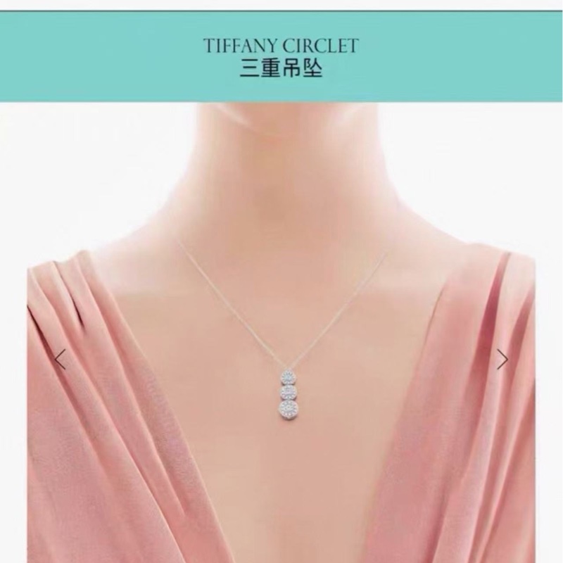 Tiffany蒂芙尼 Circlet系列 鉑金滿鑽三重圓餅項鍊-7