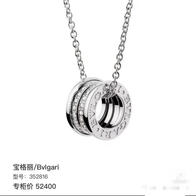 Bvlagri寶格麗 B.Zero1 系列 白金螺旋滿鑽項鍊-8