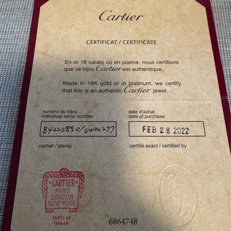 Cartier 18K金 釘子戒子-16