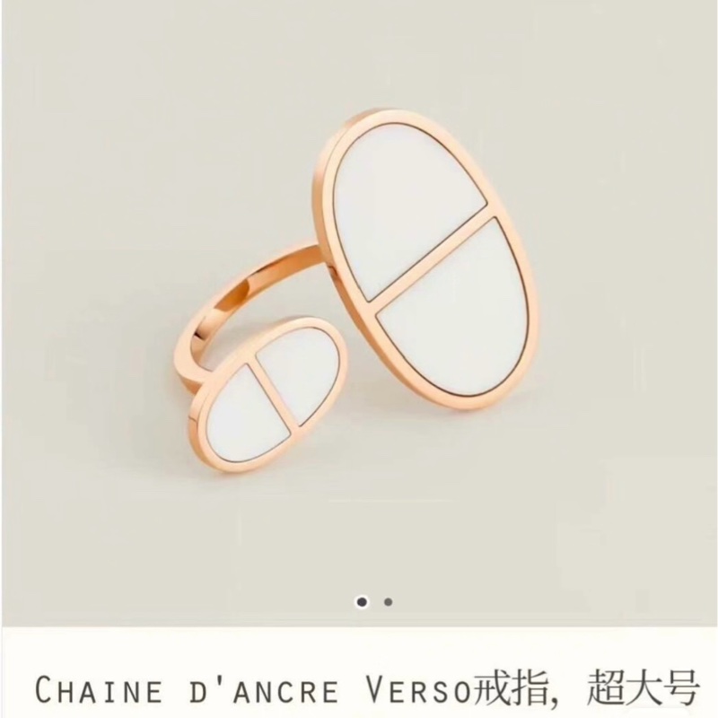 Hermes 愛馬仕  Verso 18K 玫瑰金 白陶瓷豬鼻子戒指，超大號，戒圈 53 號-7