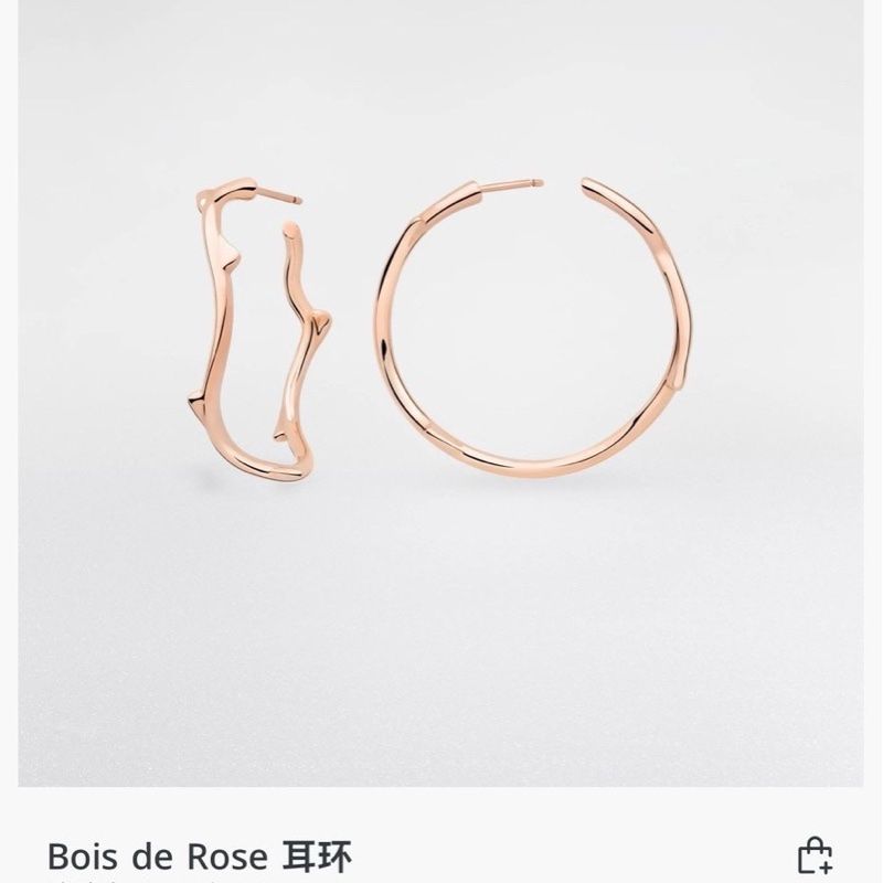Dior 迪奧 珠寶 Bois de Rose 玫瑰花荊棘大圈耳環，18K黃金-6