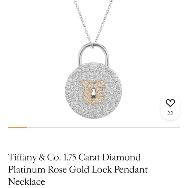Tiffany 蒂芙尼鉑金品 18K 玫瑰金滿鑽大號鎖頭+鑰匙項鍊-6
