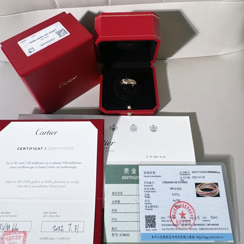 Cartier卡地亞 Trinity三色金七環戒指，48號-0