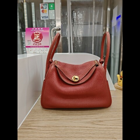 Hermes Lindy26三文魚色