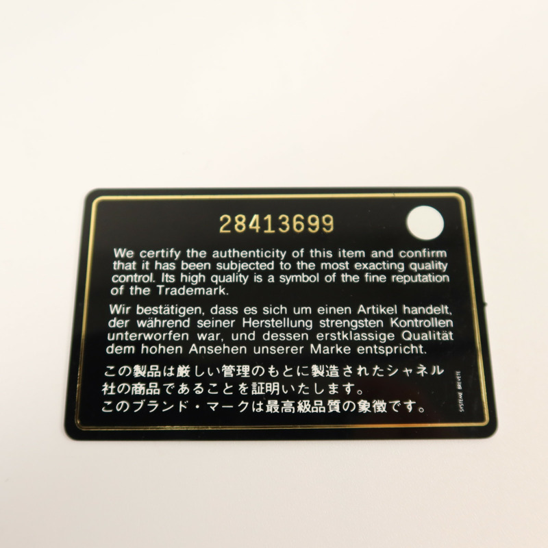 CHANEL 牛皮皮革Boy 25鏈帶肩背袋-5