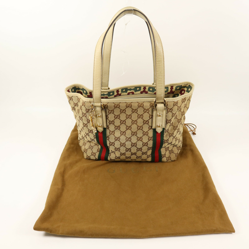 GUCCI 帆布Shoulder Bag肩背袋-15