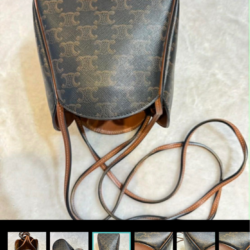 Celine Triomphe Canvas Marlou Bucket Bag（保留中-2