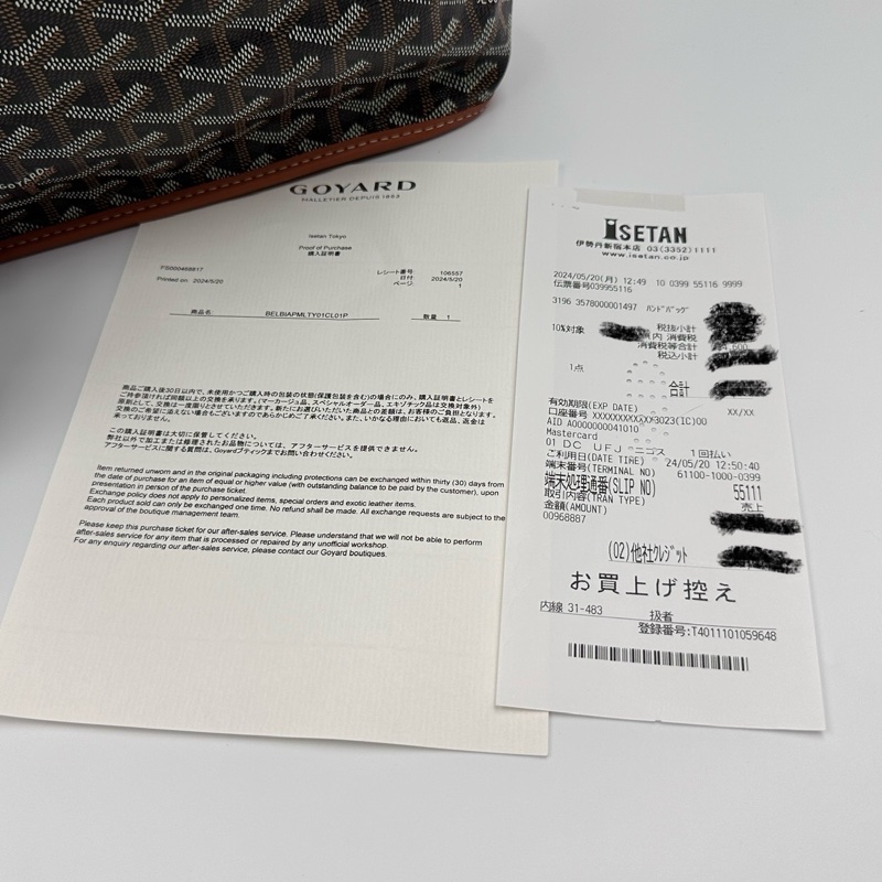 實照拍攝全新自售附購證 GOYARD 雙面皮革包 Anjou PM小號包-19
