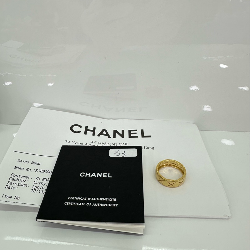 Chanel 香奈兒 CoCo Crush 標準款 寬版 18K黃金戒指 53碼 金色 有購證有證書-0