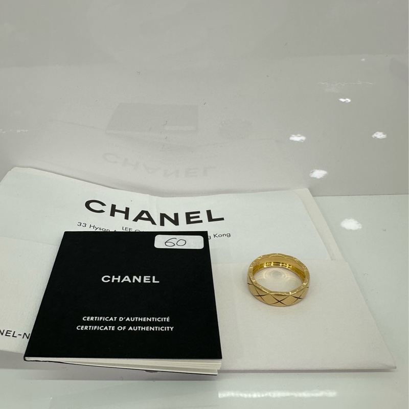 Chanel 香奈兒 CoCo Crush 標準款 寬版 18K黃金戒指 60碼 金色 有購證有證書-0