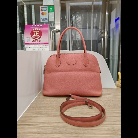 Hermes Bolide 27
龍蝦粉銀扣