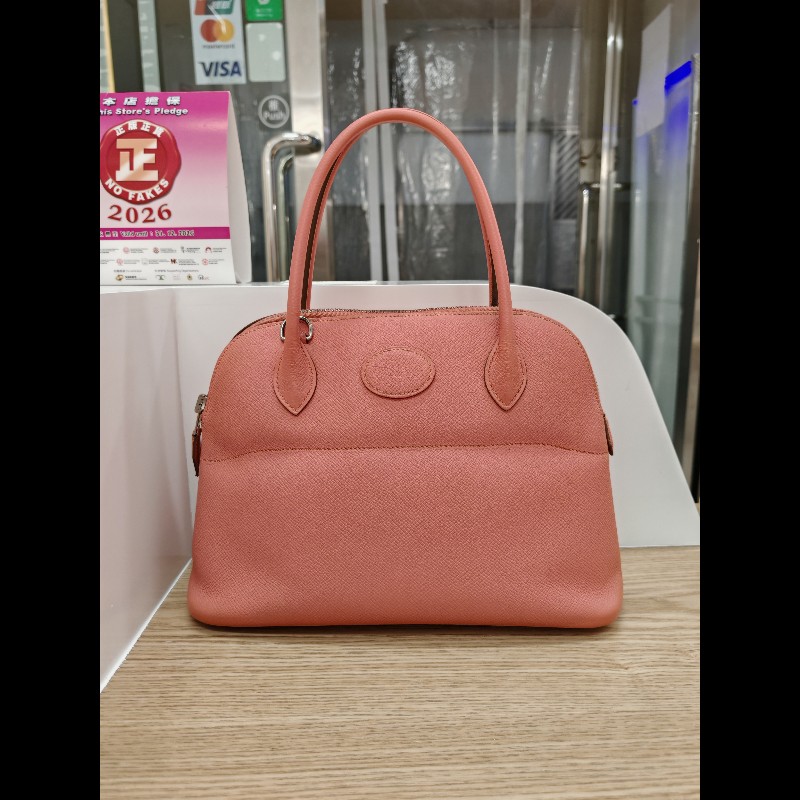 Hermes Bolide 27
龍蝦粉銀扣-1
