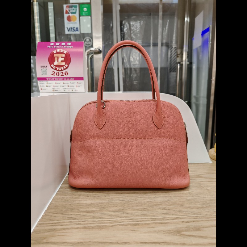 Hermes Bolide 27
龍蝦粉銀扣-2
