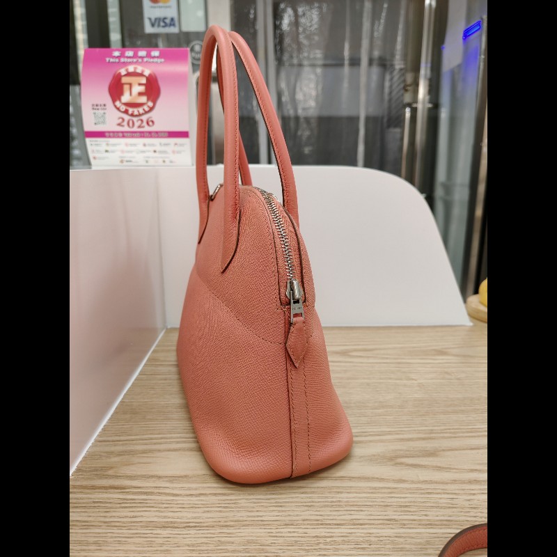 Hermes Bolide 27
龍蝦粉銀扣-3