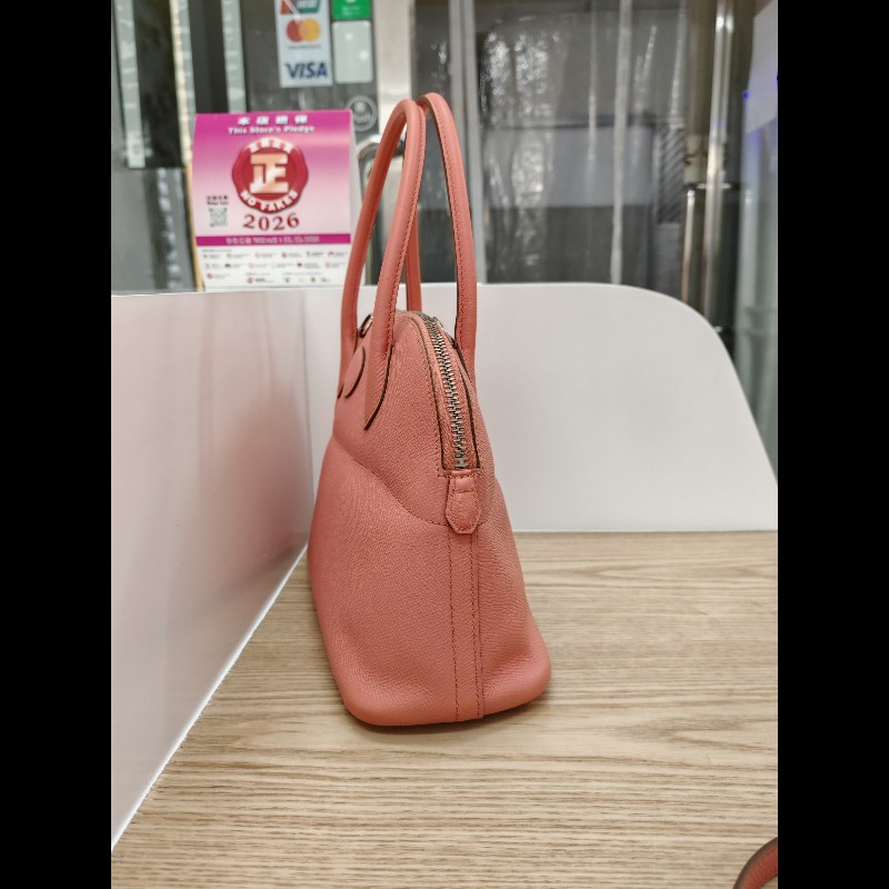 Hermes Bolide 27
龍蝦粉銀扣-4