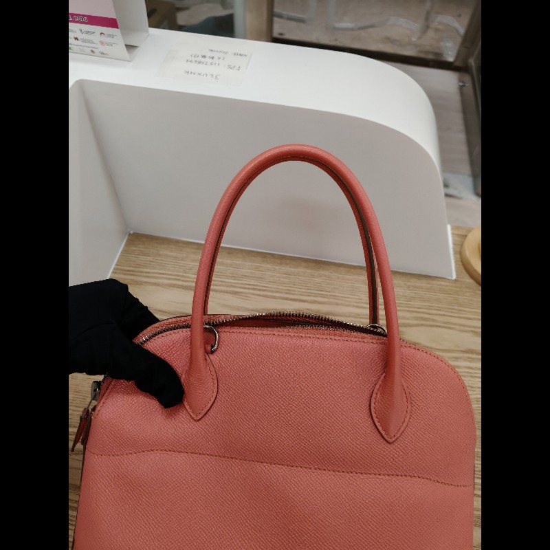 Hermes Bolide 27
龍蝦粉銀扣-20