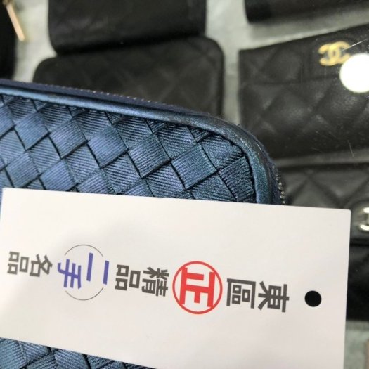 東區正精品㊣ BOTTEGA VENETA BV 亮藍色編織ㄇ型拉鍊長夾 RZ1422-4