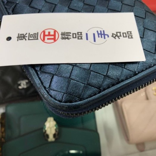 東區正精品㊣ BOTTEGA VENETA BV 亮藍色編織ㄇ型拉鍊長夾 RZ1422-5