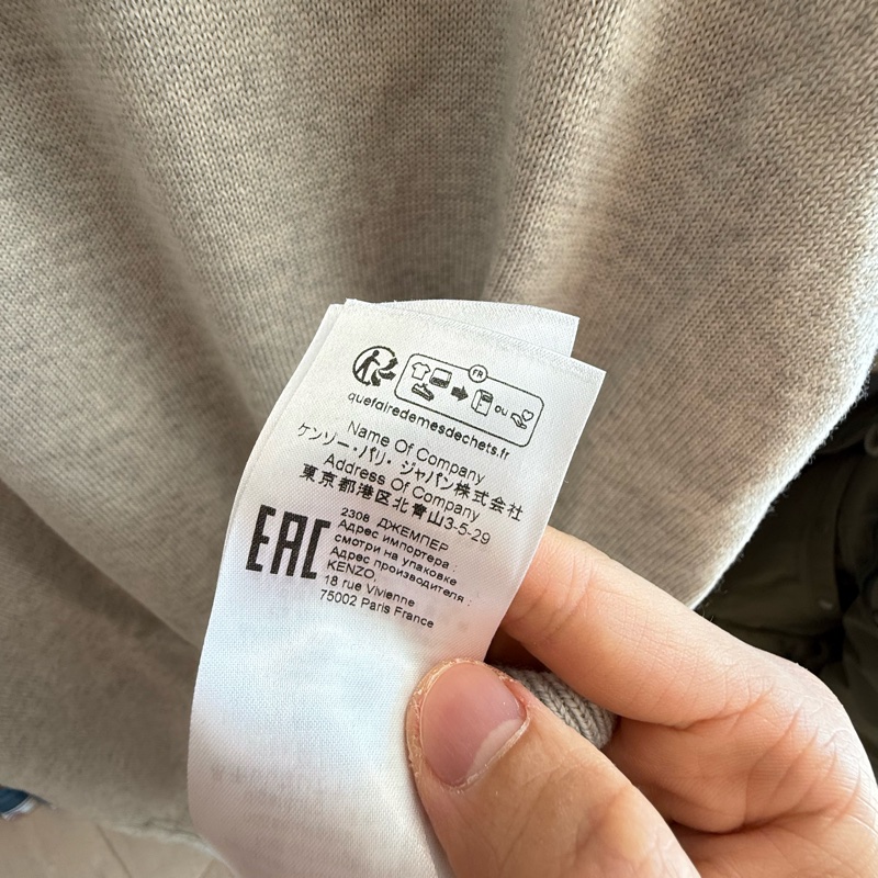 Kenzo 👍🏻 Wool靚羊毛 ,100%Real正貨,100%New, size L-5