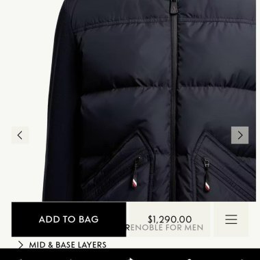 💎Han's house精品服飾💎moncler 羽絨 拼接 外套 滑雪系列 L 原價40000-4