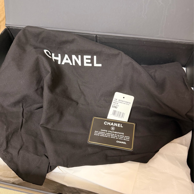 Chanel Le boy maxi XL 35 大尺寸經典秀款包-21