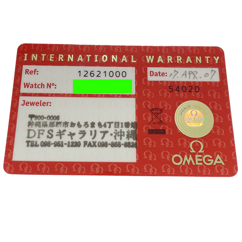 歐米茄星座系列迷你1262.10女錶，品牌名稱，石英機芯，不銹鋼(SS)，黃金(YG)，全條錶帶-8