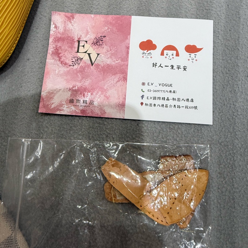 lv speedy 30 可側背 95成新以上 邊角如圖 白棋盤格-1