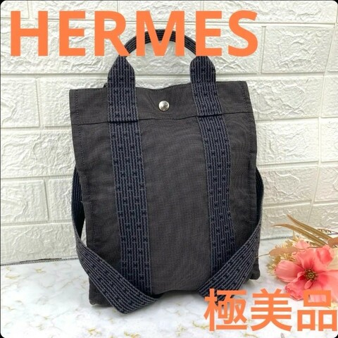 極美品！Hermès Herline Ad PM 後背包