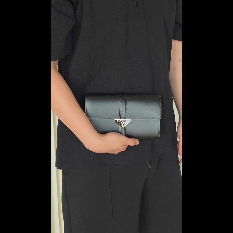 PRADA 手拿長夾包-2