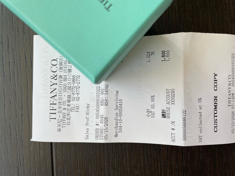 Tiffany & Co. 三把小鑰匙純銀項鍊(Three Keys)Tiffany Keys 三把迷你鑰匙鍊墜 / Three Mini Keys Pendant-4
