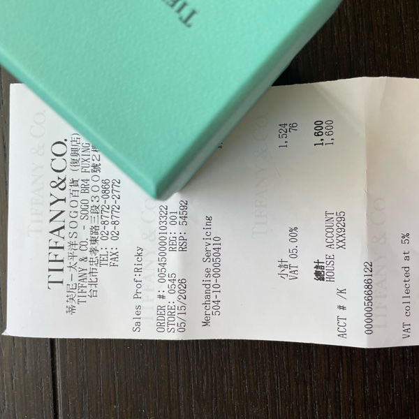Tiffany & Co. 三把小鑰匙純銀項鍊(Three Keys)Tiffany Keys 三把迷你鑰匙鍊墜 / Three Mini Keys Pendant-8