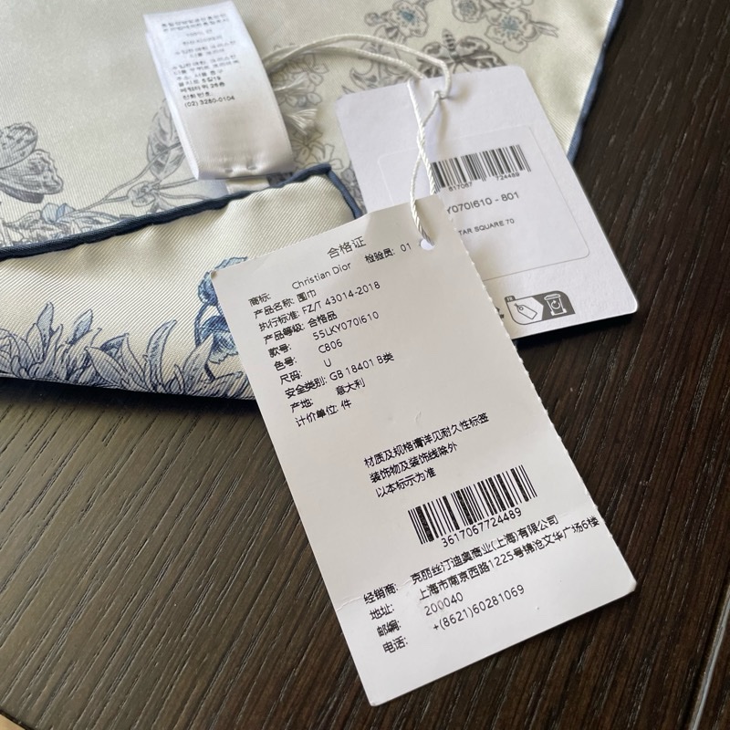 全新全配-Hermès 愛馬仕 經典 90x90 真絲斜紋方巾絲巾 Costume de Fete 節日盛裝 (全新帶吊牌/附原廠橘盒/紙袋)-14