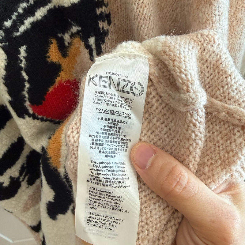 Kenzo 👍🏻 連身裙 ，100%Real正貨-2
