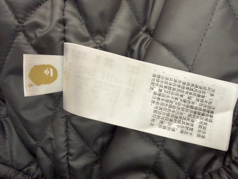 BAPE 棒球厚外套-13