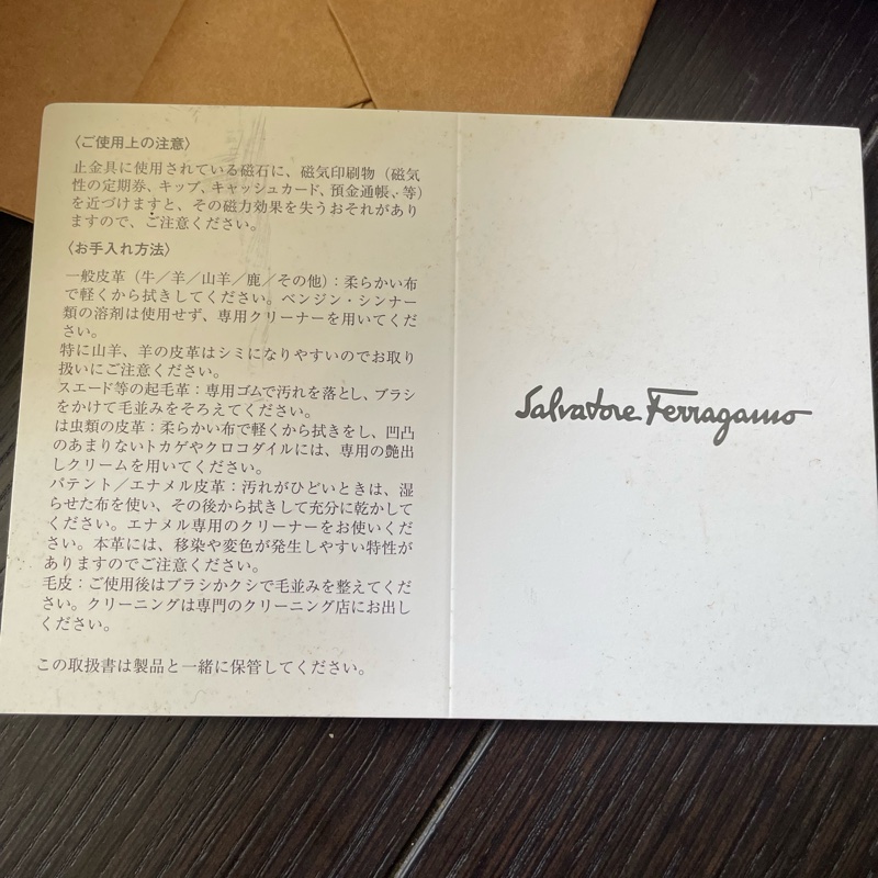 Salvatore Ferragamo 經典 FABER 酒紅小牛皮流蘇德比鞋/牛津鞋 (女鞋7.5D/約8成新全配附提袋/已加底)-18