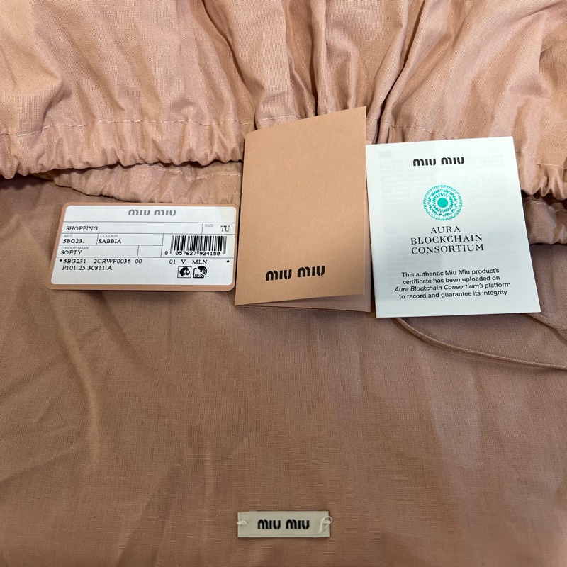 全新Miu miu  IVY BAG奶茶-19