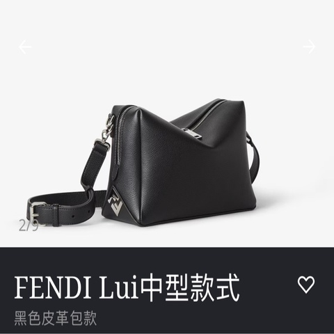 芬迪 FENDI Lui肩背包