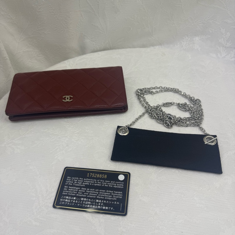 Chanel Long Wallet-10