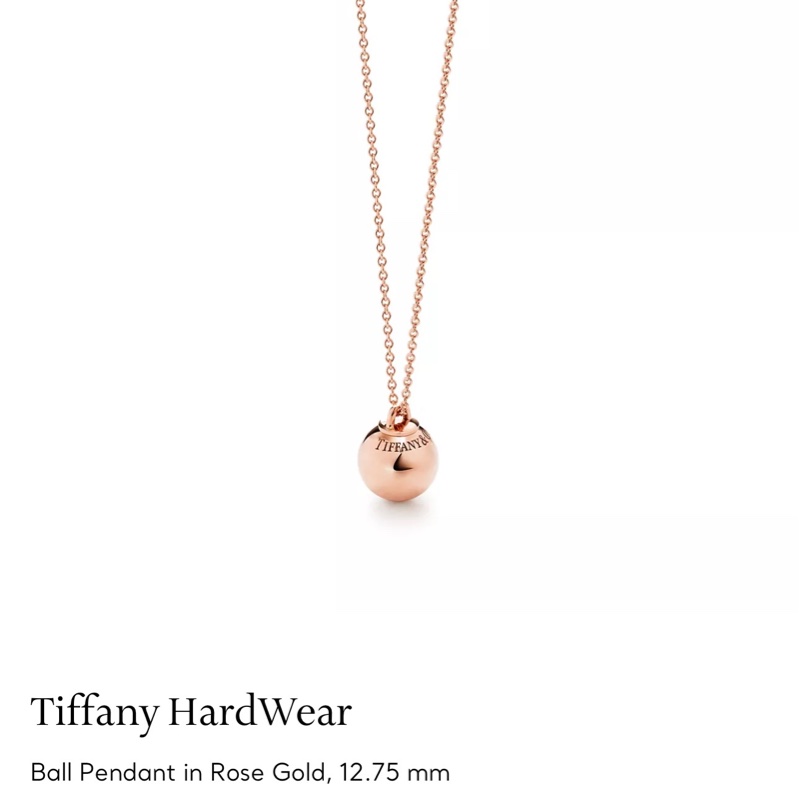 Tiffany蒂芙尼 玫瑰金hardwear 轉運珠項鍊，大號-6