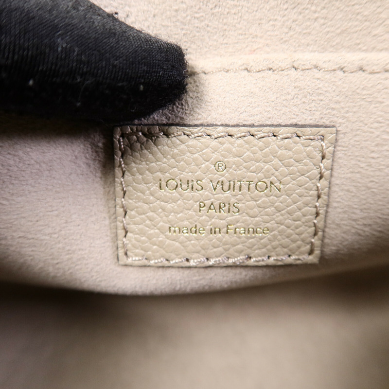 LOUIS VUITTON Monogram Empreinte Favorite金扣鏈帶肩背袋灰色-5