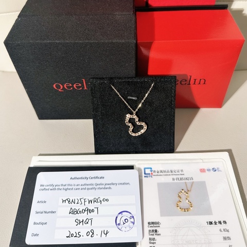 Qeelin麒麟 wulu系列 18k玫瑰金鏤空鑽石切割葫蘆項鍊