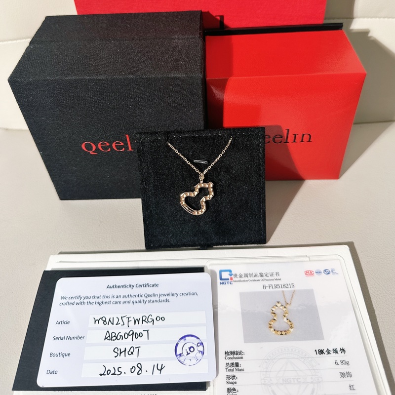 Qeelin麒麟 wulu系列 18k玫瑰金鏤空鑽石切割葫蘆項鍊-1