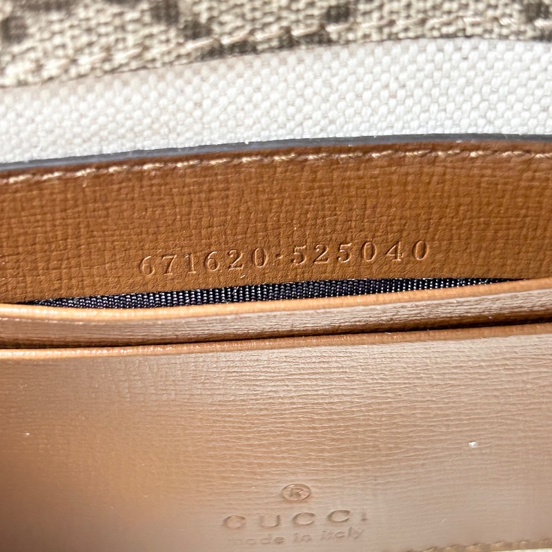 Gucci 雙G Retro系列 Supreme帆布復古馬鞍型肩背斜背包-23
