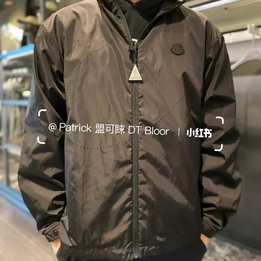 💎Han's house精品服飾💎MONCLER CLAUSIS 防水 尼龍 風衣 外套 現貨 原價37700-6