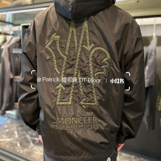 💎Han's house精品服飾💎MONCLER CLAUSIS 防水 尼龍 風衣 外套 現貨 原價37700-7