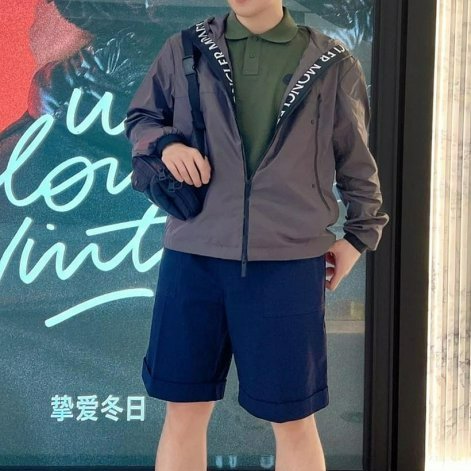 💎Han's house精品服飾💎moncler Bassias 字母 羽絨 拼接 防水 尼龍 風衣 連帽 外套-2